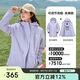 駱駝（CAMEL）夾棉沖鋒衣男女硬殼外套防風(fēng)防水進(jìn)藏棉服登山服 A24CF04677