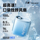 幾素【2025新款】風(fēng)寶掛脖風(fēng)扇掛腰迷你便攜式usb小風(fēng)扇手持隨身戶(hù)外運(yùn)動(dòng)腰掛風(fēng)扇多功能電扇七夕禮物 【海洋藍(lán)】百檔風(fēng)力+18H長(zhǎng)續(xù)航