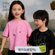 jnby by JNBY[眨眼兔]江南布衣童裝夏短袖T恤萌趣可愛男女童兒童1N4112260 786嫩黃 120 cm