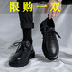 回力瑞廚師鞋男防滑防水廚房男士小黑鞋工作上班皮鞋男百搭風(fēng)小皮鞋男 黑色 42