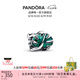 潘多拉（PANDORA）綠色龜背竹葉串飾琺瑯工藝三片卷曲大自然diy串珠七夕情人節(jié)禮物 1 793332C01 均碼
