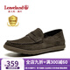 楓葉（leaveland）男鞋夏季新品英倫風(fēng)平底樂福鞋男真牛皮透氣一腳蹬休閑豆豆鞋子男 卡其色（皮鞋碼） 41
