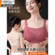 莫代爾假乳房義乳文胸切除術(shù)后專用假胸內(nèi)衣女夏薄款透氣無痕文胸罩 Y339淺綠色2件 M 建議80-100斤送3.2cm義乳墊