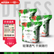 吉氏DRESS薄越拉拉褲 大吸量ins高顏值干爽尿不濕輕薄透氣型彈力褲 XL碼18片*3包【12-17kg適用】