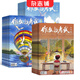 包郵 作文與考試初中版雜志鋪 2025年十月起訂閱 半年共18期 初中生作文寫作技巧輔導(dǎo) 中考高分作文素材滿分作文雜志期刊中學(xué)生語文考試技巧課外閱讀