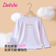 笛莎（DEESHA）童裝女童打底衫兒童花邊半高領(lǐng)上衣春夏季薄款內搭t恤