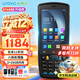 優(yōu)博訊DT40SE手持數(shù)據(jù)終端pda 掃碼槍調(diào)度生產(chǎn)盤點機工業(yè)級手機高效讀碼