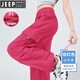 JEEP SPIRIT玫紅色工裝褲女夏季薄款2025新款傘兵美式速干冰絲登山闊腿運動(dòng)男 夏季-玫紅色-小個(gè)子 XS 建議80-95斤