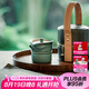 萬(wàn)仟堂 Edenus 旅行茶具高檔套裝 茶壺茶杯便攜茶具包 三星堆聯(lián)名快客杯