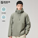 探路者沖鋒衣秋冬男款三合一外套戶(hù)外運動(dòng)防風(fēng)保暖可拆卸套絨徒步登山服 灰綠 2XL