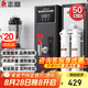 志高（CHIGO）步進(jìn)式開(kāi)水器開(kāi)水機商用熱水器奶茶店吧臺機電熱燒水器全自動(dòng)上水不銹鋼飲水機 ZG-SKBT-2.5HGL