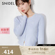 SNIDEL2025春夏新品百搭長袖圓領(lǐng)絞花針織開衫外套SWNT251189 淺藍(lán)色 均碼
