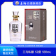 三溝私釀52度500mL*1瓶濃香型純糧食釀造高度送禮白酒 52度 500mL 1瓶