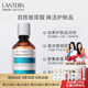 蘭亭玻尿酸補水精華液透明質(zhì)原液深層保濕滋潤提亮修護220ml大容量 到手2瓶+壓縮面膜6個