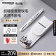 微之魅進(jìn)口斜頭眉鑷斜口眉毛夾眉毛鑷子拔毛夾子拔胡子貼假睫毛多色可選 紐約定制款1256-ANR