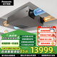 松下（Panasonic）新風(fēng)系統(tǒng) 家用吊頂式雙向流通風(fēng)全屋換氣新風(fēng)機(jī) 全熱交換器 FV-NZ25D1【120㎡消毒新款】