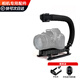 佳能適用單反微單相機(jī)三腳架 適用5d4 6d2 90d 200dII m200 r50 U型穩(wěn)定器