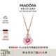 潘多拉（PANDORA）浪漫雛菊項(xiàng)鏈套裝玫瑰金色小眾甜美設(shè)計(jì)感七夕情人節(jié)禮物送女友