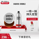 HAWKINS & BRIMBLE霍金斯小銀罐發(fā)油定型噴霧組合（發(fā)油50g+定型噴霧150ml）