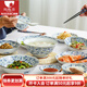 陶趣居 日本進(jìn)口小藍(lán)芽陶瓷米飯碗湯碗泡面碗復(fù)古碗日式家用餐具釉下彩 16件套裝【禮盒】