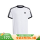 adidas阿迪達(dá)斯童裝25夏款男女大童三葉草經(jīng)典短袖圓領(lǐng)休閑T恤 JE0515 JE0515 164