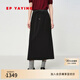 EP雅瑩女裝 黑色抽繩松緊腰醋酸針織A字半身裙 2025夏季新款3313B 黑色 S