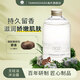 玉肌沐浴露540ml麝香持久留香香氛植物精油日本進(jìn)口
