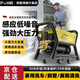 博赫爾(POHIR)高壓洗車機(jī)高壓水槍洗車神器家用大功率220V小型清洗 1200W +10米管+壺+金屬短槍+洗車套件
