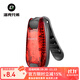 洛克兄弟（ROCKBROS）自行車(chē)燈尾燈山地公路車(chē)燈警示夜騎行頭盔跑步燈便攜配件 ZPWD-1尾燈