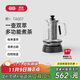 吉谷（K·KOU）電熱水壺煮茶器養生壺蒸煮一體噴淋式煮茶壺恒溫蒸汽燒茶煮黑茶花茶1.1L大容量 TA007