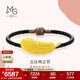 周生生黃金手鏈 足金愛(ài)情密語(yǔ)系列羽毛金手環(huán)皮繩手繩女 89739B計價(jià) 19厘米 - 5.4克(含工費550元)