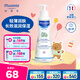 妙思樂（Mustela）兒童保濕潤膚乳四季面霜300ml嬰兒潤膚乳寶寶身體乳保濕滋潤面霜