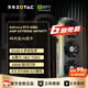 索泰【6期免息】GEFORCE RTX 5080 16GB 臺式獨立游戲三角洲行動(dòng) 顯卡 deepseek人工智能 DLSS4 RTX 5080 16GB AMP EX IN