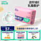 舒比奇（Suitsky）維E乳霜鮮潤敏感肌紙尿褲L38片(9-14kg)大號嬰兒尿不濕柔軟透氣