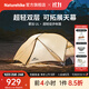 Naturehike挪客蒙加UL徒步登山帳篷超輕1-2人 雙層抗風(fēng)防水可拓展天幕大空間 2人/月巖灰