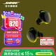 BoseQuietComfort 消噪耳塞 真無線藍(lán)牙耳機(jī)主動(dòng)降噪 大鯊4代 大鯊3代 小鯊2代 智能耳內(nèi)音場調(diào)教 新一代小鯊-經(jīng)典黑