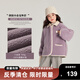 布丁哈魯童裝冬裝女童洋氣2024秋冬季新款兒童加厚羊羔絨拼接外套
