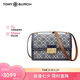 Tory Burch湯麗柏琦 T MONOGRAM翻蓋女包斜挎包 TB158526-405 七夕禮物