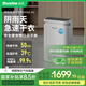 達(dá)氏（Dustie）除濕機(jī)/抽濕機(jī)家用輕音轉(zhuǎn)輪干衣機(jī)回南天除濕地下室智能吸濕器 DHK8-DC升級(jí)款
