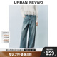 UR2025秋季新款女裝復古蝴蝶結蕾絲開衩牛仔長褲UYU850027 藍色 28