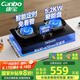 康寶（Canbo）5.2KW定時(shí)灶猛火嵌入式燃?xì)庠罹唠p爐灶家用臺式一級能效【國家補(bǔ)貼】雙眼打火灶JZT-2QB670天然氣