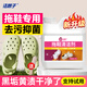 潔娘子（JIENIANGZI）洗拖鞋清洗劑涼鞋帆布鞋小白鞋去污漬汗味清潔劑洞洞鞋拖鞋去黃 拖鞋清潔劑1.3L*1桶