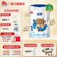 明一（wissun）優(yōu)煦1段 嬰幼兒配方牛奶粉 適合0-6個(gè)月寶寶 罐裝800g