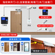 優(yōu)庫指紋門禁一體機 單開帶框玻璃門電插鎖電源刷卡門禁磁力鎖ZL支架出門開關(guān)門禁系統(tǒng)套裝