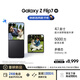三星Samsung Galaxy Z Flip7 折疊屏手機(jī) 4.1英寸超大智能外屏 AI手機(jī) 徐明浩同款12GB+512GB 秘影黑