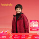 巴拉巴拉童裝兒童外套男童棉服2025年春上衣防水兩件套拜年服209125105101