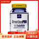 YAMAMOTO意大利分離乳清蛋白粉進口蛋白粉健身4.4磅新款ISO-WHEY 一水肌酸粉500克/1桶