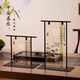 自賞新中式桌面小屏風(fēng)中古風(fēng)茶室茶臺(tái)宋代美學(xué)擺件入戶玄關(guān)桌面裝飾品 收藏加購(gòu)優(yōu)先發(fā)貨聯(lián)系客服勿拍