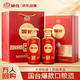 國臺【萬人回購丨國臺爆款口糧酒】53度醬香型白酒 500mL 2瓶