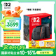 Nintendo Switch任天堂Switch2游戲機 2025款 磁吸Joy-con港版游戲主機 便攜游戲掌機【單機 標(biāo)準(zhǔn)版】不含游戲